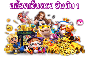 pgslotqa